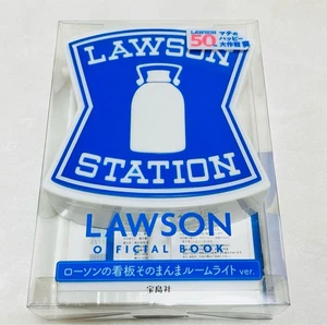 Lawson LED Schild Zimmerleuchte Japan Ladenlampe 7,3 x 5,2 x 1,9 Zoll neu offizielles Buch Ver - Bild 1 von 2