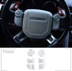 Steering Wheel Button Patch Trim For Range Rover Sport Vogue L405 Discovery 5 - Picture 1 of 7