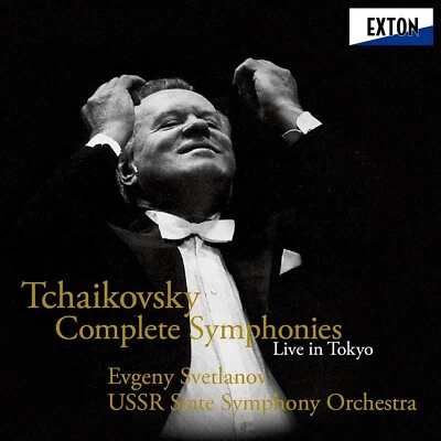 Evgeny Svetlanov Tchaikovsky Complete Symphonies 6 SACD Live in Tokyo Mastered - Image 1 of 4