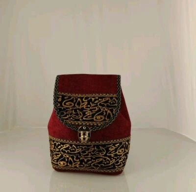 SINACO Handmad Velvet Backpack Medium - Burgundy, Beige, Silver or Yellow - Image 1 of 4