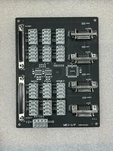 MEI-IF BD - Picture 1 of 3