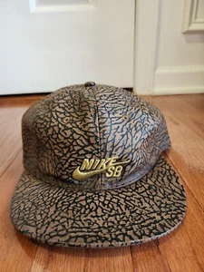 Nike SB Brown Leather Elephant Skin Pattern Fitted Hat 58cm 7 1/4 - Picture 1 of 4