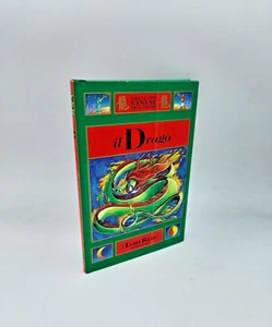 "IL DRAGO - L'Oroscopo Cinese" Lori Reid, Mondadori 1996 - 9788804422297 - Picture 1 of 2
