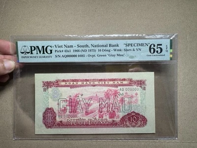 North Viet Nam Banknotes P-43S 10 Dong Specimen PMG-65EPQ 1966 Gem UNC_LDP Shop. - Image 1 of 2