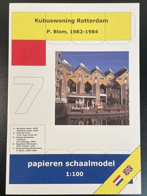 Modellbaubogen - Kubuswoning Rotterdam - Zeist Bouwplaten - Bild 1 von 4