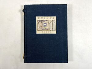 Japanese Tea House Architecture “Chashitsu Sunpo Zuroku” 1939 120limited Vintage