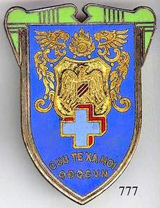 777 - ETATS ASSOCIES -C.T.X.H - Picture 1 of 1