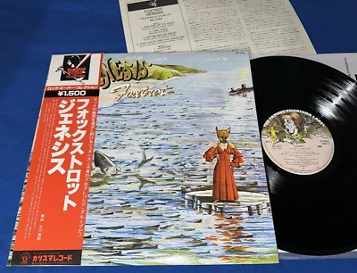 GENESIS ~FOXTROT Collins 1978 Japan Audiophile Press Obi Insert Immaculate NM - Image 1 of 4