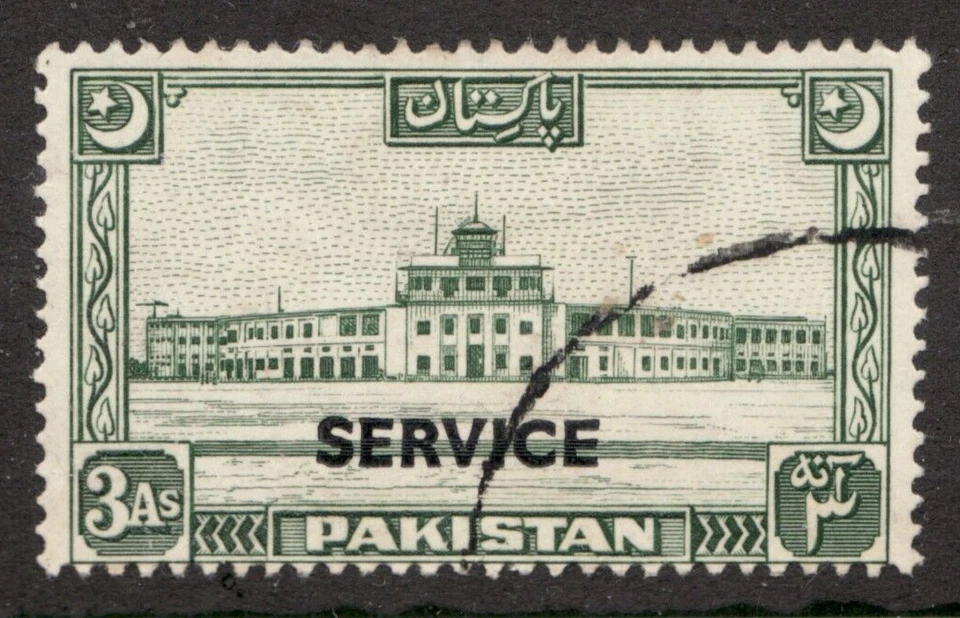 1948 Pakistan O20 Service 3As - Used mute cancel - Architecture CV$22.50 - Image 1 of 1