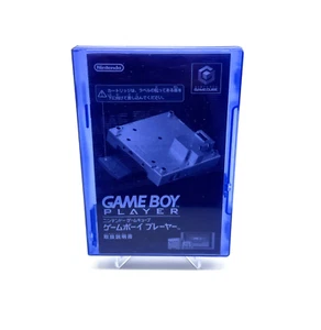 Nintendo Gamecube Gameboy Player Disc Japanese Authentic Tested & Working CIB - Picture 1 of 5