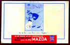 BUVARD - PILE MAZDA - GROSSE DAME PIPI CHIEN N°9 -  ILLUSTRATEUR DUBOUT -