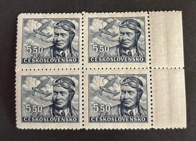 Czechoslovakia 1946 Airmail Block of 4, C20 Mi 494 OG Mint MNH - Image 1 of 2