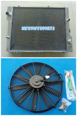 Алюминиевый радиатор + вентилятор для 1988-1992 89 90 91 Audi 80/90 Quattro 2.0 2.2 2.3 MT - Изображение 1 из 4