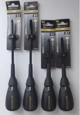 FUJIYA KUROKIN SCREWDRIVER 4 SIZE FULL SET KURO-K-SET - Image 1 of 4