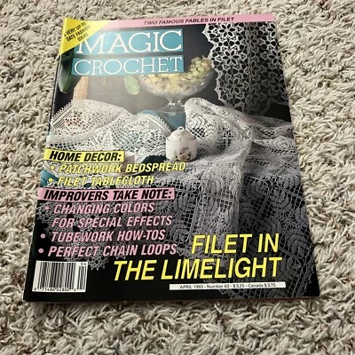 Magic Crochet Magazine April 1993 Number 83 Vintage Crafting - Image 1 of 4