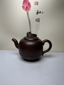 Exquisite Yixing Purple Clay Clear Cement [Gu Jingzhou]  Squirrel Pot - Picture 1 of 9