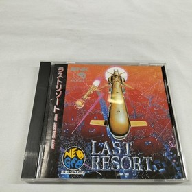 Neo Geo Cd Rom Model Last Resort Snk FIM09