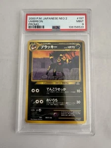 2000 Pokemon Japanese Neo 2 Promo Pokemon TCG Umbreon #197 Japanese Promo PSA 9 - Picture 1 of 2