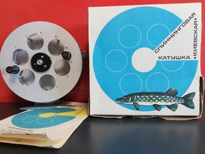 USSR Fishing Reel Kyivskaya 1991 in a Box with Manual. Kyiv. Ukraine - Picture 1 of 23