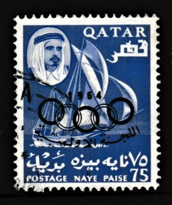 75 NP Azul, "Comité Olímpico de 1964" Edición Definitiva 02 Sep1961, Qatar, SC33 Foto 1 de 2