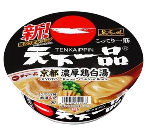 【Kann nicht in die USA geliefert werden】Tenkaippin Rich Chicken White Soup Sanyo Foods - Bild 1 von 3