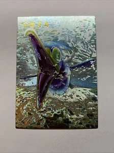 Cramorant Bird Pokémon 845 Foil Holo Card Anime Rare Full Alt Art Arcade Pokédex - Picture 1 of 7