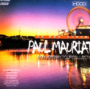 Paul Mauriat - CD, VG - Picture 1 of 2