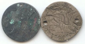 2 Liebesmedaillen, 1875 & 1853 sitzende Freiheit Groschen, Initialen, Du Figur - Bild 1 von 2