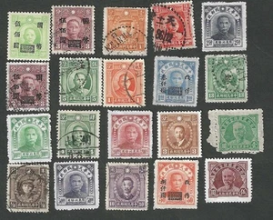 China - 20 verschiedene alte China Briefmarken (CD06) - Bild 1 von 1