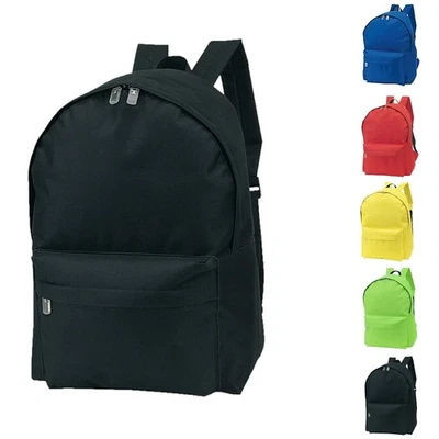 Rucksack Top Sport Freizeit Reise Kinder Schulrucksack 7 Farben - Bild 1 von 4