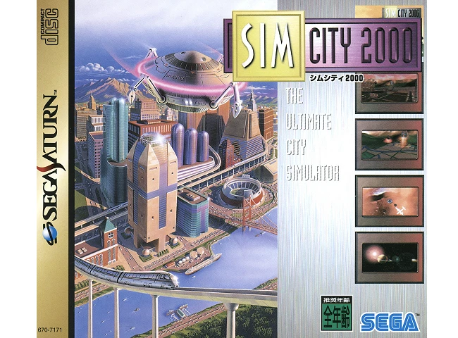 ## Sega Saturn - SIM City 2000+ Spinecard (Jap / JP Import) - Mint ## - Image 1 of 1