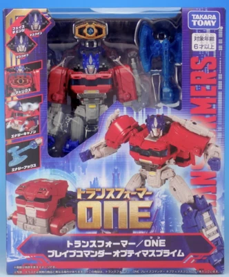 Transformers: One Brave Commander Pptimus Prime - Image 1 of 4