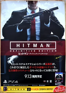 Hitman RARE PS4 51.5cm x 73cm Japanese Promotional Poster - Picture 1 of 1