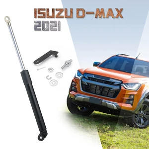 1Pcs Rear Tailgate Gas Strut Assist Slow Down Damper For Isuzu D-max 2021 - Picture 1 of 16