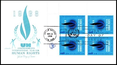 UN190 Human Rights FDC, Art Master Cachet, PB4, OF, POF, great color. - Image 1 of 4