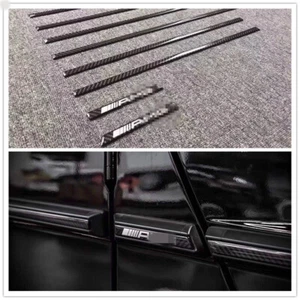For Mercedes Benz G class W463A W464 AMG style carbon fiber Inserts Moulding - Picture 1 of 7