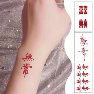Temporary Tattoo Sticker Waterproof & Cute Sticker English Letter Fake tatt X2O7 - Picture 1 of 11