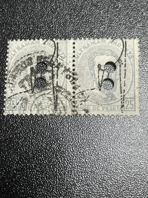 Puerto Rico 1 pair with 3.5mm telegraph punch x2 (Edifil 1) KSPhilatelics (PRT6) - Image 1 of 4