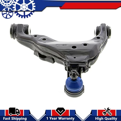 Рычаг управления и шаровой шарнир передний левый нижний для Toyota Tacoma 2016-2022 годов выпуска 2017 - Изображение 1 из 4