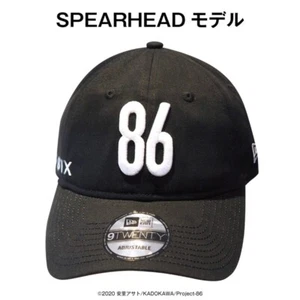 86 Eighty Six NEW ERA 9TWENTY Cap SPEARHEAD Model Free Size - Picture 1 of 5