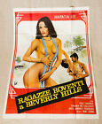 Let's Get Physical 1983 italienische Hyapatia Lee Kinokunst Original erotischer Sex selten