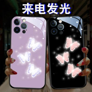 Sound-Activated LED Light Princess Glass Phone Case Cover for iPhone 16 13 14 15 - Picture 1 of 13
