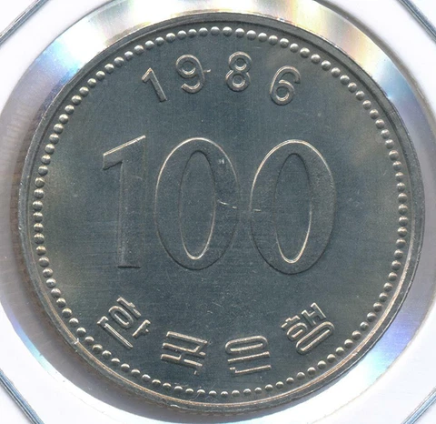 Korea-South 1986 100 Won - Choice Uncirculated Cover
