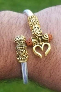 Om namo shivay bracelet kara hindu kada trishul trident rudraksha bead bangle i8 - Picture 1 of 10