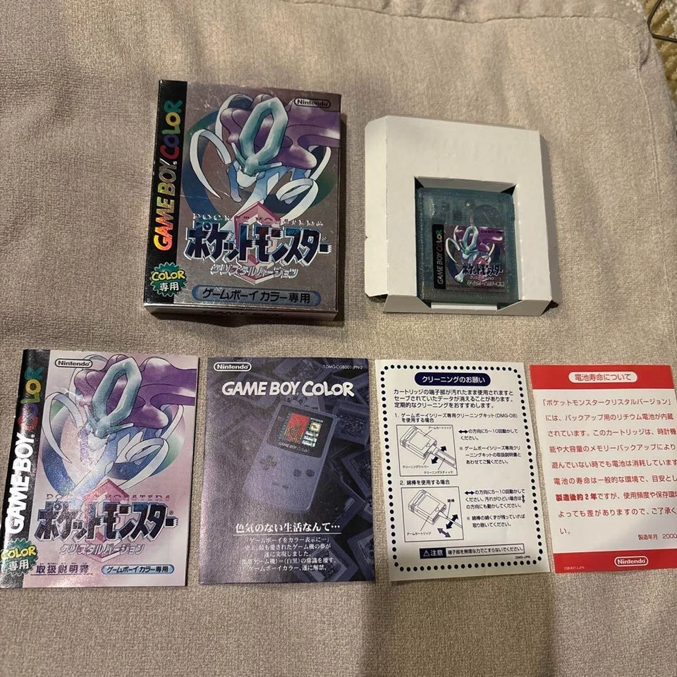 POKEMON Crystal Pocket Monsters Gameboy Color Nintendo 2722 gb Japan - Image 1 of 1