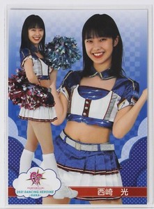 HIKARU NISHIZAKI (FIGHTERS) No.50 - 2021 BBM Baseball Cheerleader Card