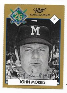 JOHN MORRIS 1994 25TH ANNIVERSARY MILLER BREWING AUTOGRAPHED SIGNED BREWERS