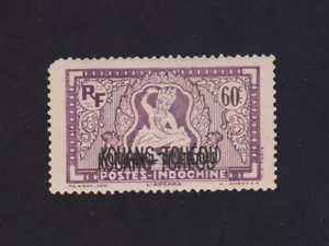 Timbre du Kouang-Tchéou, N° 115a, 60 c double surcharge gomme sans charnière ❤️ - Picture 1 of 1