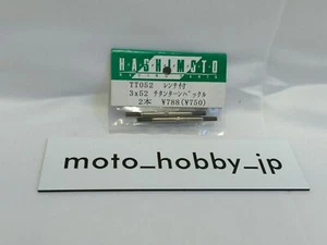 Hebilla giratoria Hashimoto 1/10 3x52 titanio 2 piezas con llave TT052 nueva Envío directo - Imagen 1 de 2