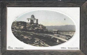 1906 GREECE ATHENS THE OBSERVATORY - Picture 1 of 2